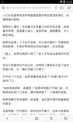 ku游戏官网